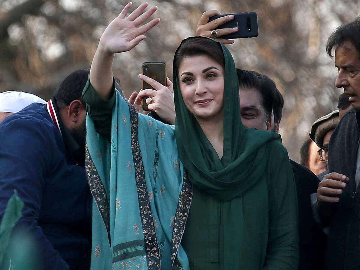 Illegal Land Transfer Case NAB Summons Maryam Nawaz On March 2