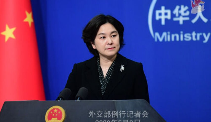 Chinese Spokeswoman: US and Europe have monopolized 60 percent of the ...