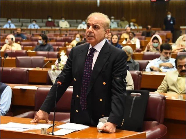 If Any Foreign Conspiracy Is Proved I Will Resign : Shahbaz Sharif -