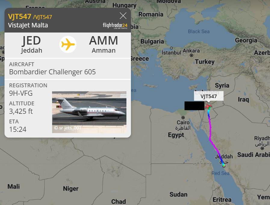 Landing of a plane from Saudi Arabia in Tel Aviv. SachKhabrain