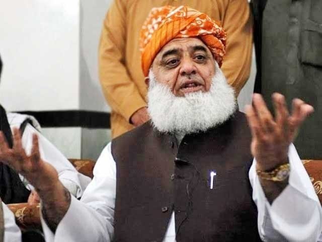 Politically, Imran Khan Is A Dead Body : Maulana Fazlur Rehman