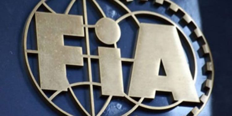 Islamabad :The Federal Investigation Agency (FIA) Has Warned All