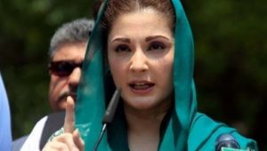 مریم نواز