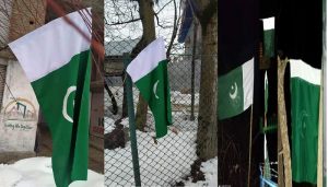 جیوے جیوے پاکستان، مقبوضہ کشمیر میں گولیوں کی بوچھاڑ میں یوم پاکستان کا جشن، متعدد مقامات پر پاکستانی پرچم لہرا دیا گیا