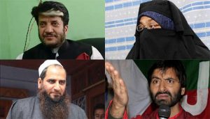 انسانی حقوق کی بین الاقوامی تنظیمیں کشمیری رہنماؤں کی رہائی کے لیئے عملی قدم اٹھائیں: جموں کشمیر مسلم لیگ