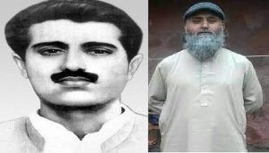 بھارتی حکام نے شہید محمد مقبول بٹ کے بھائی پر مسلسل چوتھی بار پبلک سیفٹی ایکٹ لگا دیا