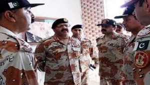 دہشت گردوں کو ہدایت فراہم کرنے کے بارے  میں رینجرز کا اہم انکشاف