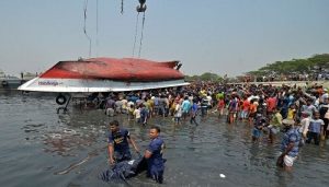 بنگلادیش میں خوفناک حادثہ، درجنوں افراد ہلاک ہوگئے