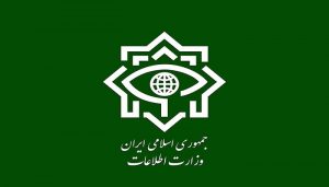 ایرانی خفیہ ادارے نے اسرائیل سمیت متعدد ممالک کے جاسوسوں کو گرفتار کرلیا