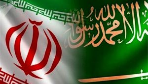 سعودی عرب نے ایران کے ساتھ مذاکرات کے حوالے سے اہم بیان جاری کردیا