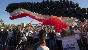 بشار اسد کی شاندار کامیابی پر شامی عوام کا جشن، ملک بھی عظیم الشان ریلیاں نکالی گئیں