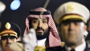 محمد بن سلمان