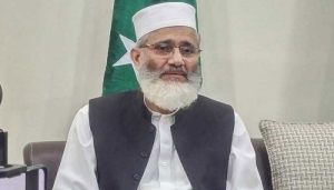 ایران آج بھی عالم اسلام کے سلگتے مسائل حل کر سکتا ہے: سراج الحق