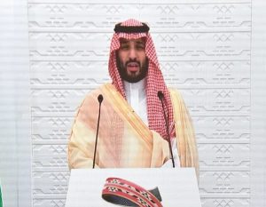 بن سلمان