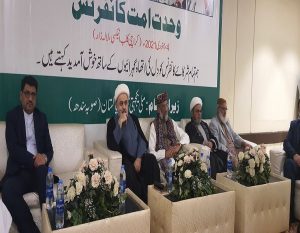 امریکی