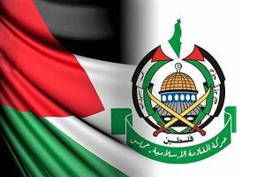 فلسطینی استقامت