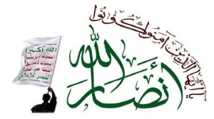 امریکی