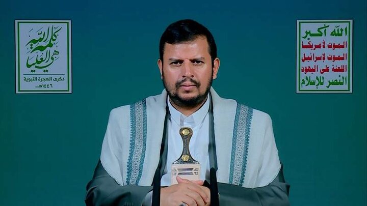 امریکی