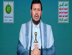 انصار اللہ یمن کا حزب اللہ کی حمایت میں صیہونیوں کے خلاف بیان