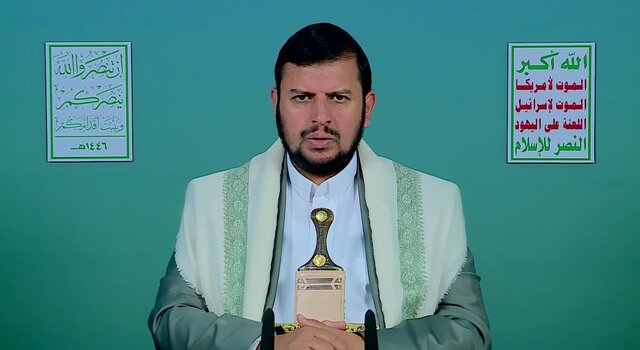 یمن