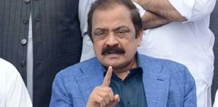رانا ثناءاللہ
