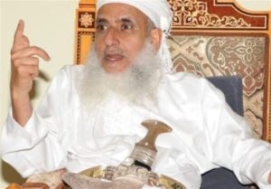 عمان