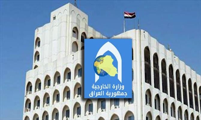لبنانی صدر کے الحشد الشعبی مخالف بیان پر عراق کا شدید ردعمل