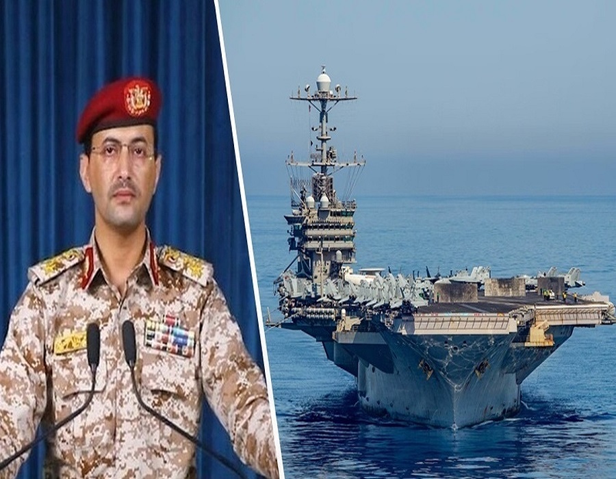 پہلی بار امریکی طیارہ بردار بحری جہاز وینسن کو نشانہ بنایا گیا؛یمن کا دعویٰ 