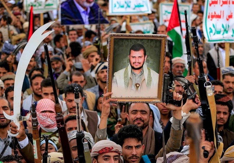امریکی