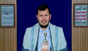 انصار اللہ