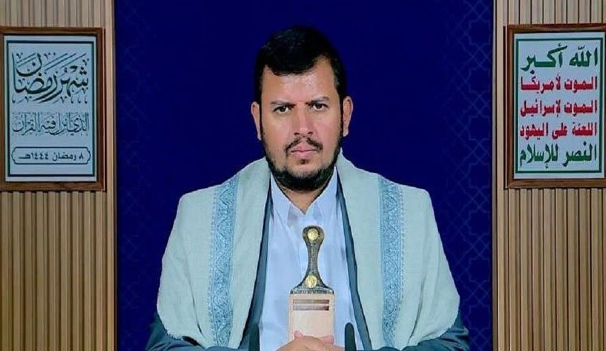 انصار اللہ