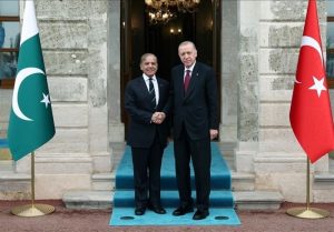 پاکستان