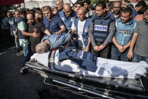غزہ