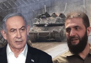 خفیہ ملاقات