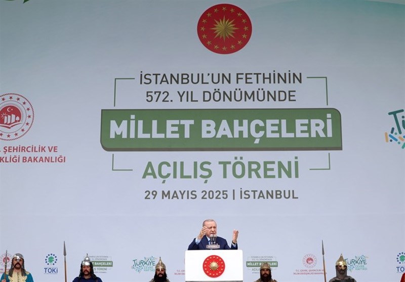 اردوغان