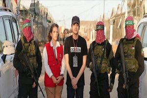 حماس