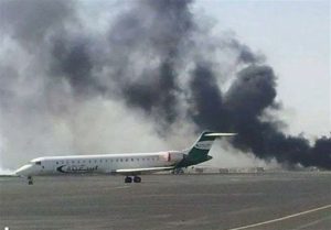 یمنی