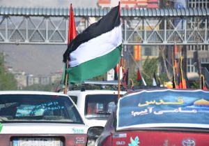 افغانستان