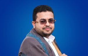 غیر محفوظ