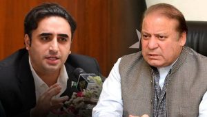 نوازشریف بلاول بھٹو