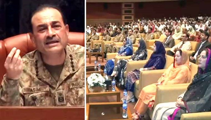 جنرل عاصم منیر