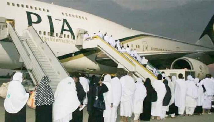 حج