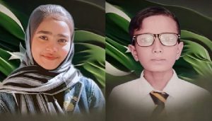 خضدار شہداء