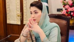 مریم نواز