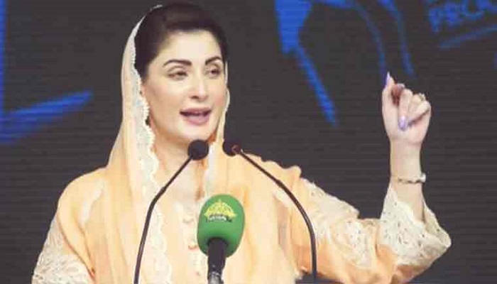 مریم نواز