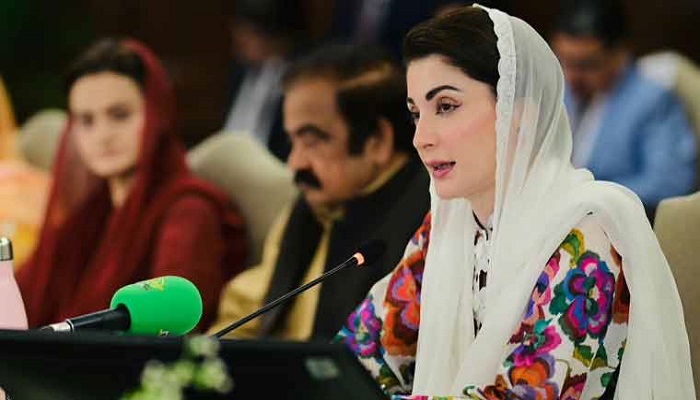 مریم نواز