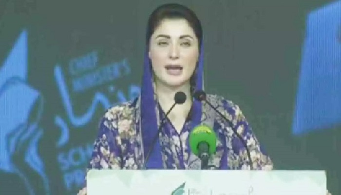 مریم نواز