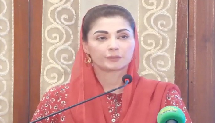مریم نواز