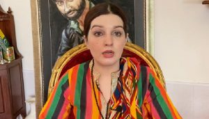 مشعال ملک