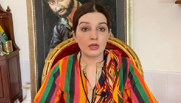 مشعال ملک